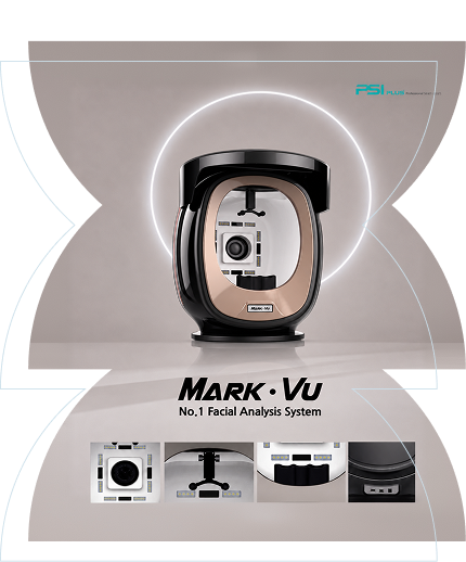 더가든피부과 마크뷰(MARK-VU) 정밀 피부 분석 기기
