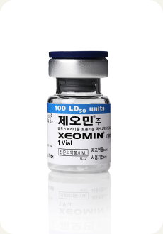 Skin Botox · Injection · 더가든피부과