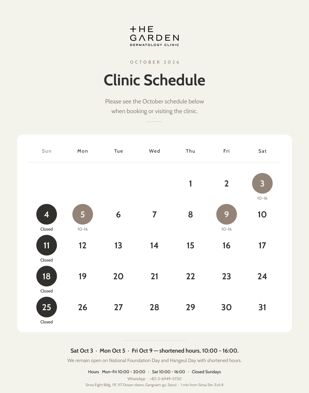 September schedule